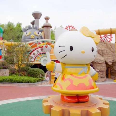 杭州安吉 Hello Kitty乐园 双人套票