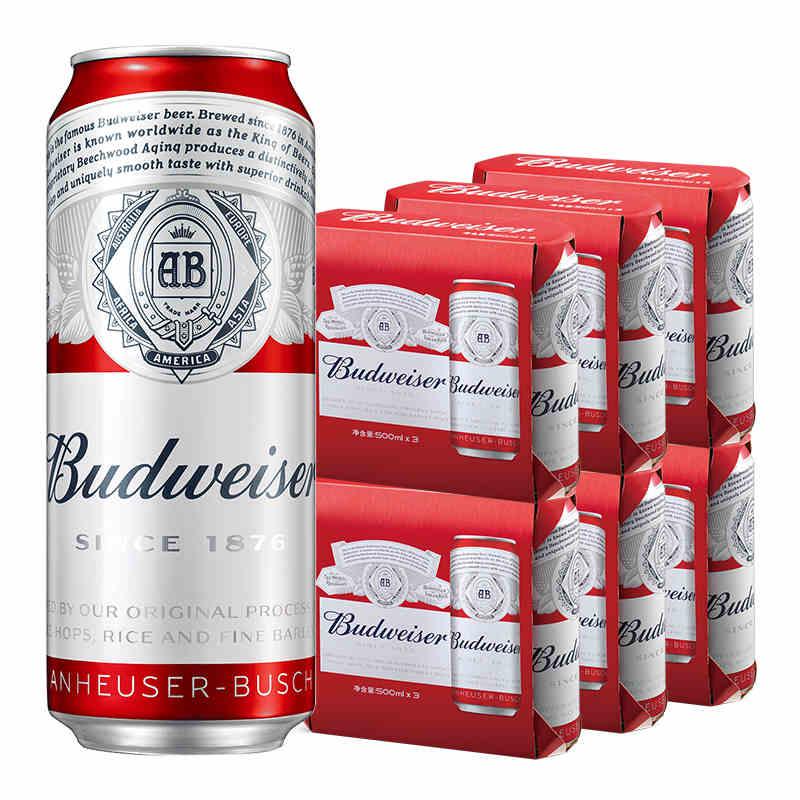 加急Budweiser/百威啤酒 小麦醇正拉罐500ml*18听 整箱
