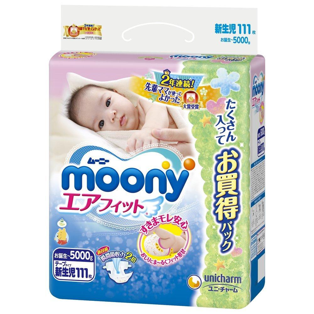 Moony 尤妮佳 腰贴型 婴儿纸尿裤 新生儿 111片