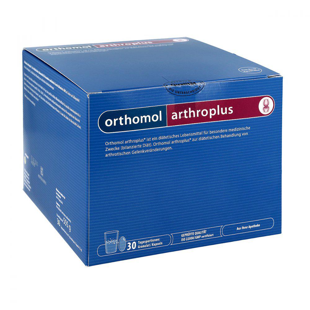 Orthomol 奥适宝 ArthroPlus 缓解关节骨骼疼痛冲剂  30袋