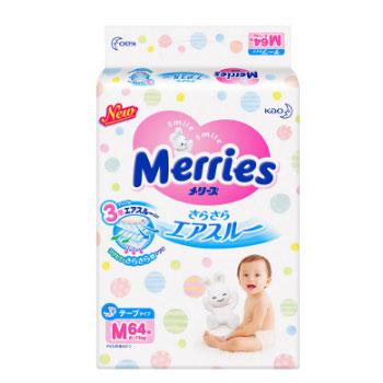 Merries花王妙而舒 婴幼儿纸尿裤 中号M64片（6-11kg）
