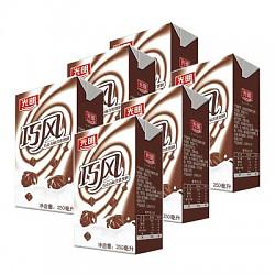 光明巧克力味含乳饮料250ml*24盒
