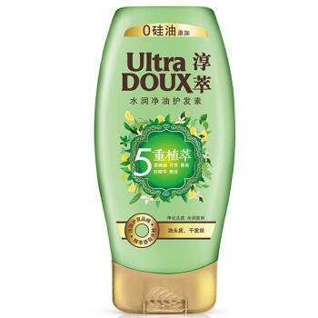 Ultra DOUX 淳萃 5重植萃水润净油护发素 200ml
