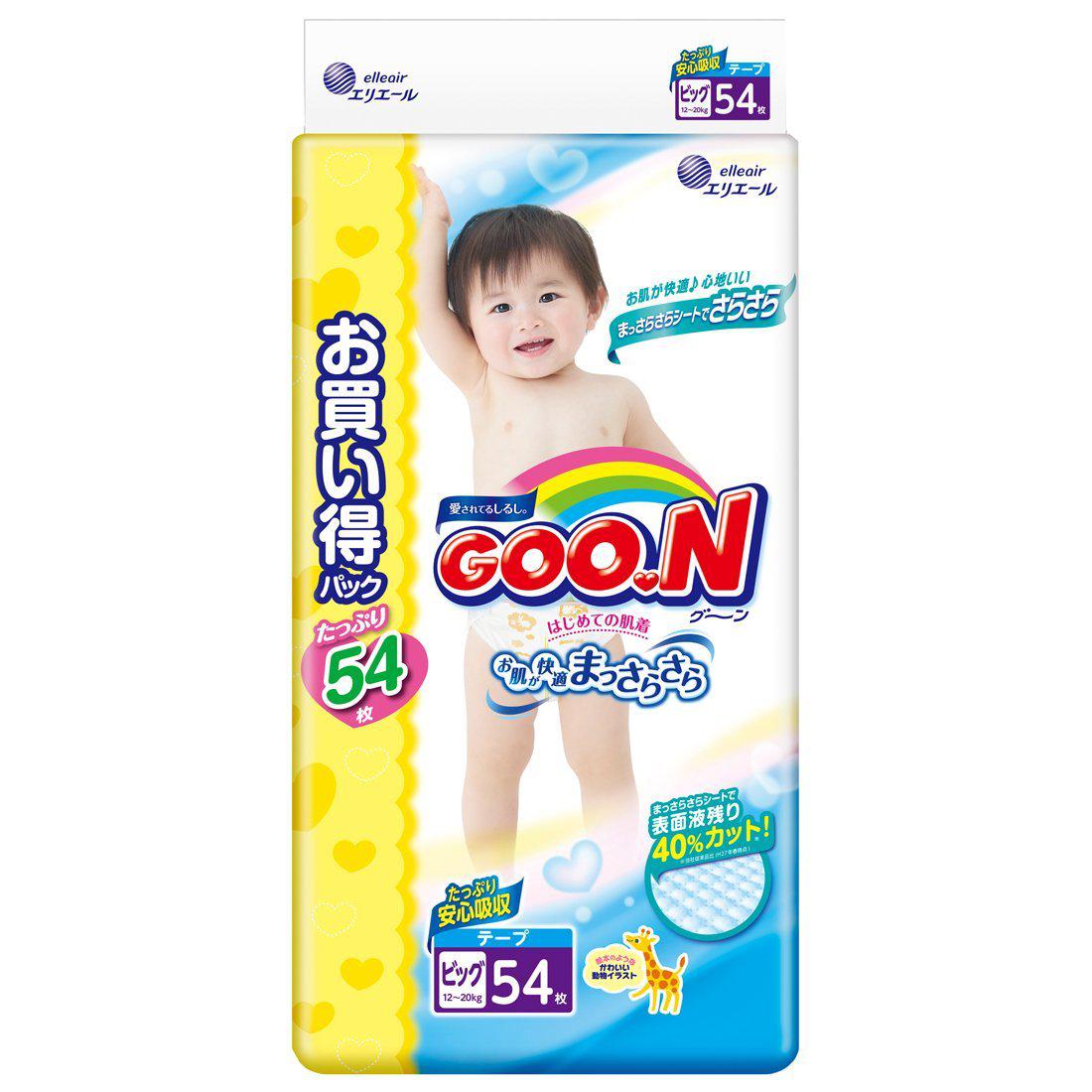 GOO.N 大王  维E系列 婴儿纸尿裤 XL54片