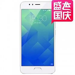 MEIZU 魅族 魅蓝5s 3GB+32GB全网通智能手机