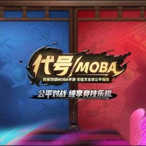 阴阳师MOBA来袭，Steam将整治“评测轰炸”