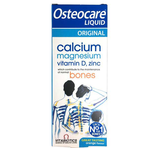 Vitabiotics Osteocare 钙镁锌液体钙  橘子口味 200ml