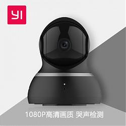 小蚁（YI）1080P云台夜视高清摄像机智能摄像头黑色 360度旋转wifi远程监控智能家居