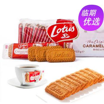 比利时进口 Lotus和情缤咖时焦糖饼干休闲 312.5g/袋