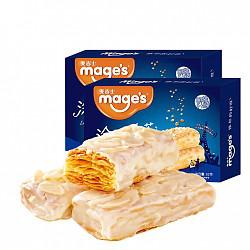 麦吉士mage's涂层酥塔 松塔饼干 榛子味92g/盒（新老包装随机发）