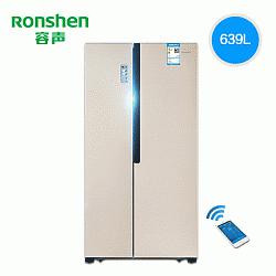容声（Ronshen）BCD-639WD11HA 639升 对开门冰箱 风冷无霜 WIFI智能 家用电脑控温 (典雅金)