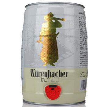 Würenbacher 瓦伦丁 小麦啤酒 5L