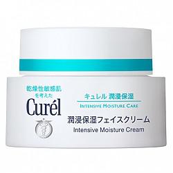 日本 珂润（Curel）润浸保湿滋养提亮肤色补水舒缓乳霜40g