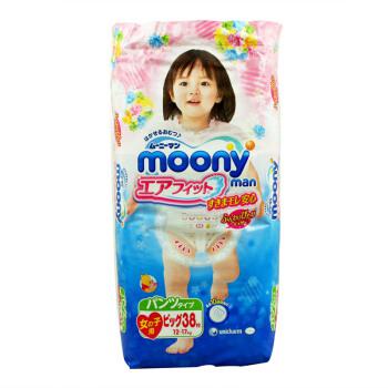 moony 尤妮佳 女宝宝拉拉裤 XL38片*2包