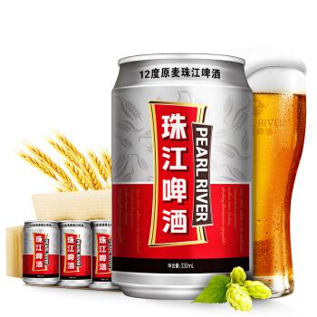 珠江啤酒 12°P原麦 330ml*24听