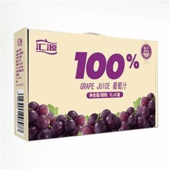 汇源果汁 青春版100%葡萄汁 出口标准1Lx5盒 礼盒升级*2件