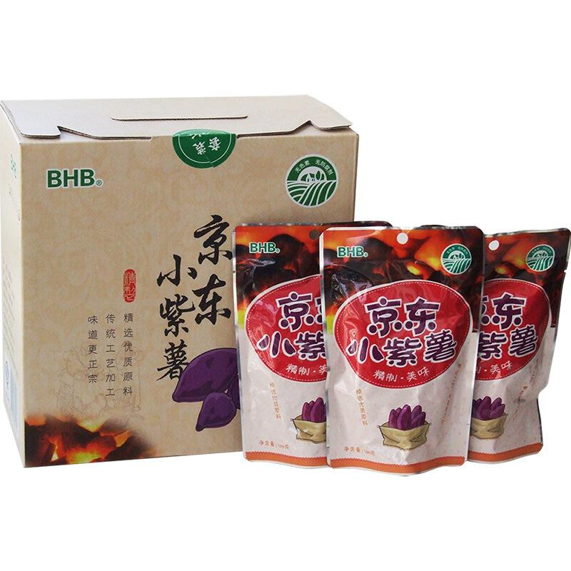 BHB  京东小紫薯礼盒 800g/盒 （100g×8袋 ）