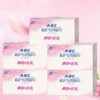 ABC 私处清洁湿纸巾卫生湿巾5包装 90片