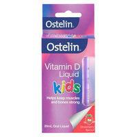 Ostelin 婴幼儿/儿童液体维生素D滴剂(200IU) 补钙 草莓味 20ml