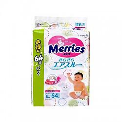 Kao 花王 Merries L码 婴儿纸尿裤 64片
