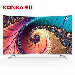 康佳（KONKA） LED55UC3 55英寸超薄曲面36核4K HDR人工智能电视
