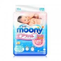 日本尤妮佳(MOONY) 纸尿裤/NB90片 初生婴儿