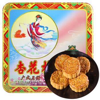 上海杏花楼月饼 广式月饼 嫦娥铁盒月饼 800g
