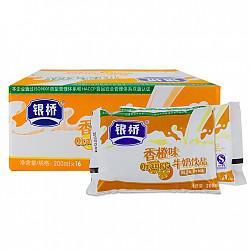 银桥 酸酸乳酸牛奶饮品 经典橙味 200mlx16袋