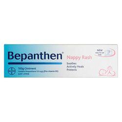 凑单品：Bepanthen 拜尔 婴幼儿尿湿疹护臀霜 100g