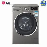 LG WD-VH451D7S 大容量家用9公斤全自动滚筒洗衣机