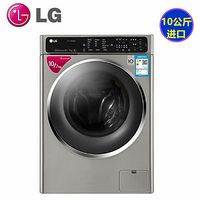 新品首降：LG WD-QH450B7H 10公斤大容量 全自动滚筒洗干一体洗衣机