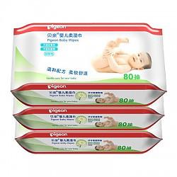 【苏宁自营】贝亲(PIGEON) 婴儿柔湿巾80片x3连包 PL135 宝宝 儿童湿纸巾 大包优惠装 *2件