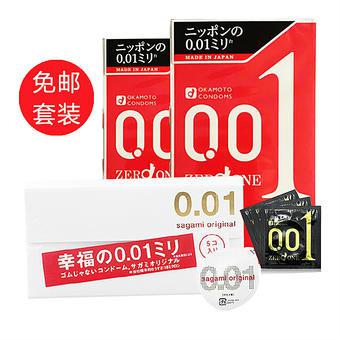 Okamoto 冈本 0.01 超薄安全套 0.01mm 3个装*2盒+Sagami 相模原创 0.01mm 安全套 5片装*1盒