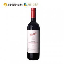 奔富麦克斯赤霞珠干红葡萄酒 750ml +凑单品