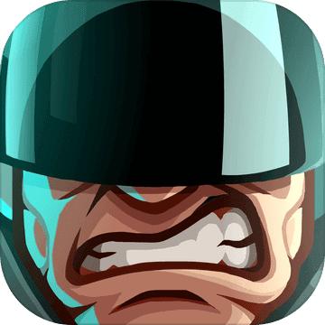 《Iron Marines（钢铁战队）》iOS中文游戏