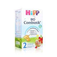 HiPP 喜宝 有机益生菌奶粉 2段 600克/盒 4盒装 6-10个月
