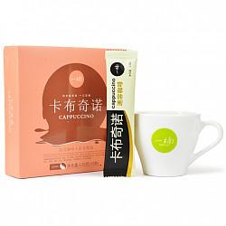 【京东超市】一楠 卡布奇诺速溶咖啡 香醇实惠10条装速溶咖啡 130g *1盒