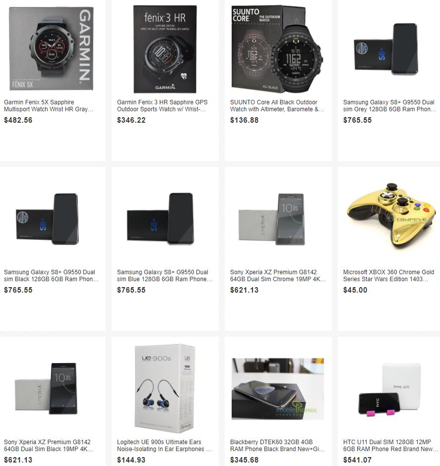 eBay 精选智能数码设备促销（含Sony手机、Garmin腕表、UE耳机等）