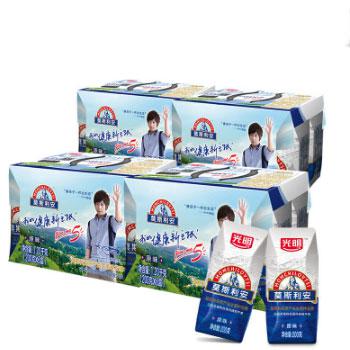 光明 莫斯利安 原味酸奶酸牛奶 200g*24盒*2箱
