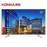 康佳(KONKA)LED55P6U 55英寸64位4K HDR智能平板液晶电视机(黑色)