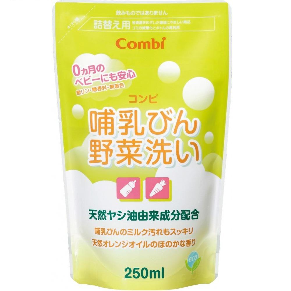 Combi 康贝 哺乳瓶/蔬菜清洗剂 替换装 250ml 新生儿用