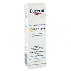Eucerin 优色林 辅酶Q10紧致眼霜 15ml