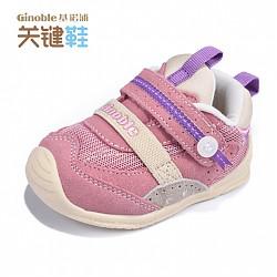 京东PLUS会员：ginoble 基诺浦 婴幼儿关键鞋 TXGB1606