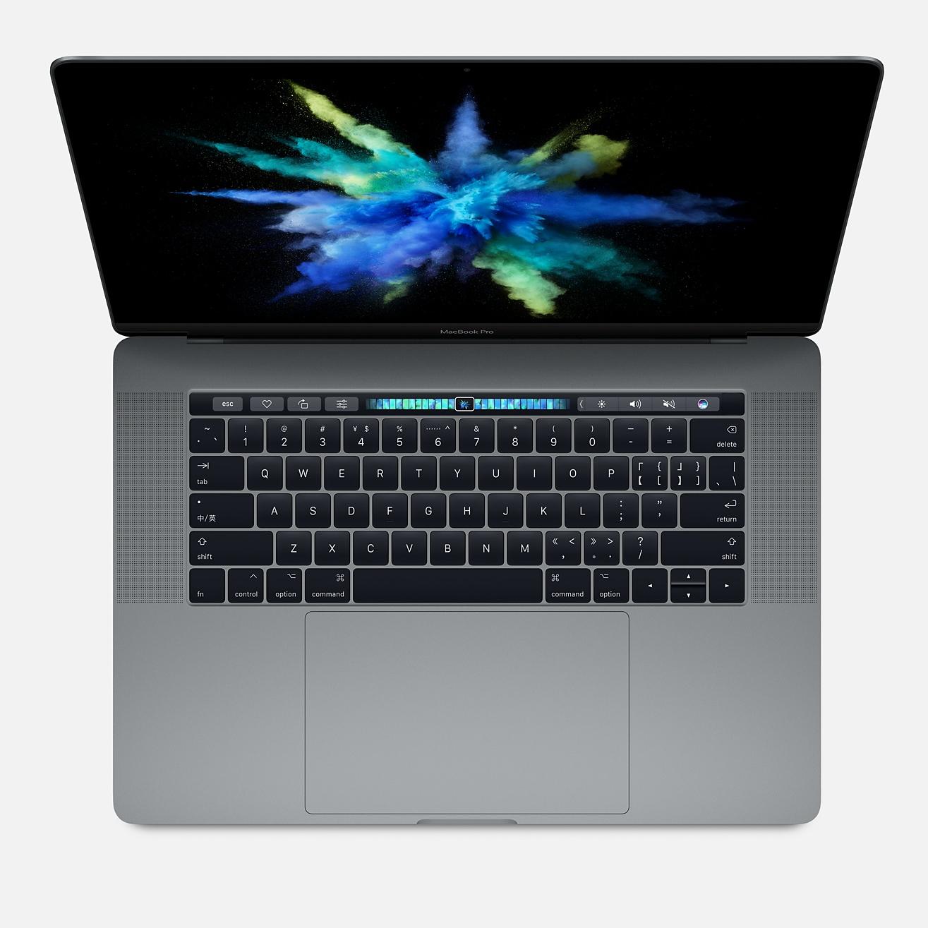 Apple 苹果 2017款 MacBook Pro 15.4英寸 笔记本电脑（i7、16GB、512GB、Multi-Touch Bar）