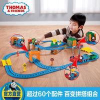 托马斯小火车电动轨道多多岛百变轨道套装玩具CGW29