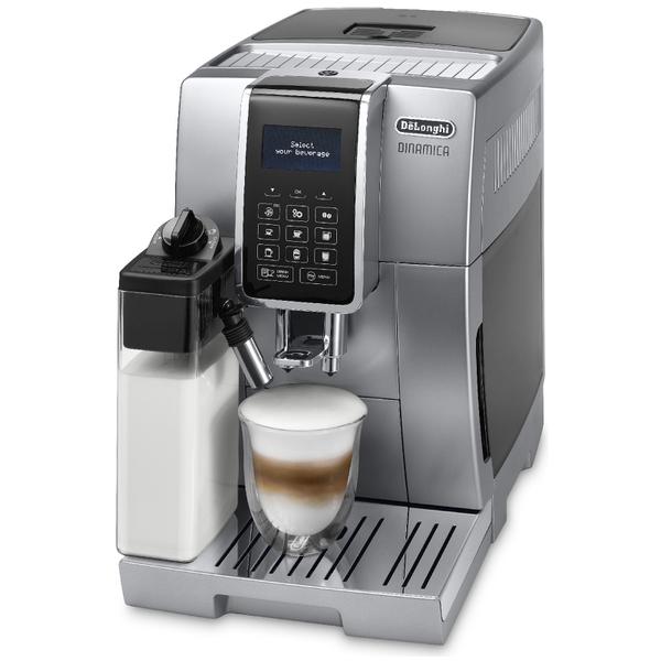 Delonghi 德龙 Dinamica ECAM350.75.S 意式全自动咖啡机