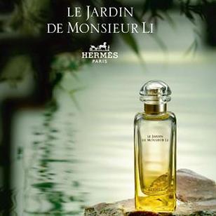 HERMÈS 爱马仕 Le Jardin de Monsieur Li 李先生的花园 中性淡香水 50ml