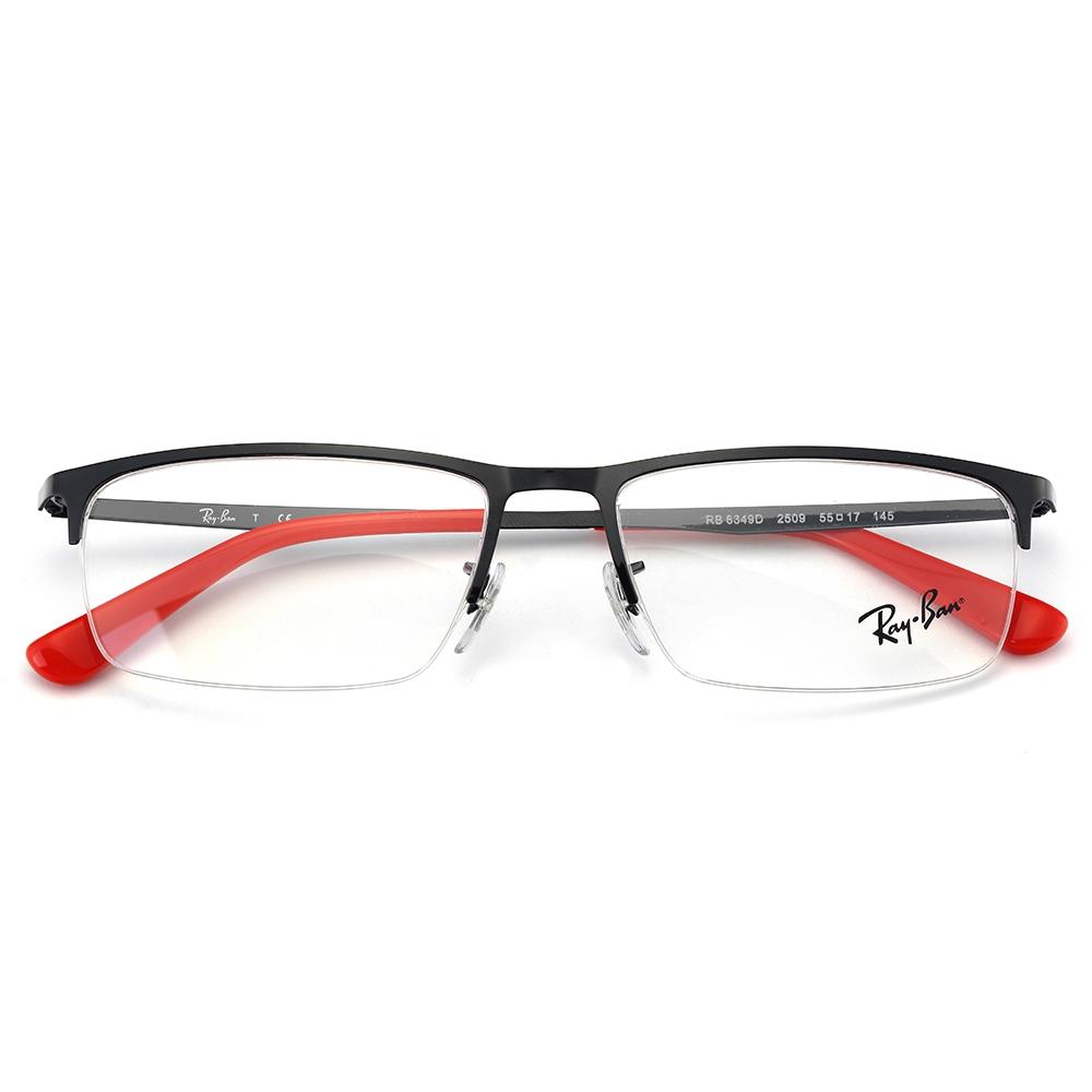 Ray·Ban 雷朋 0RX6349D 2509 55 金属眼镜架 +1.67非球树脂镜片