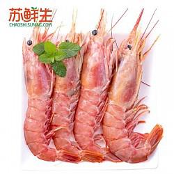 獐子岛 阿根廷红虾 (L1）2Kg+美国华盛顿樱桃2磅+泰国椰青 4个约700g/个
