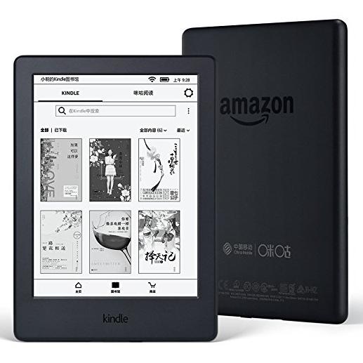 Amazon 亚马逊  Kindle X 咪咕 电子书阅读器